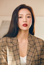 Park Soo Young