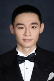 Liu YItie