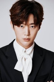 Han Eun-su
