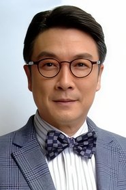 劉松仁