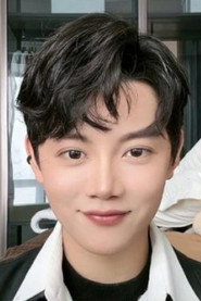 Yang Zi Chen