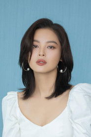 Tân Chỉ Lôi