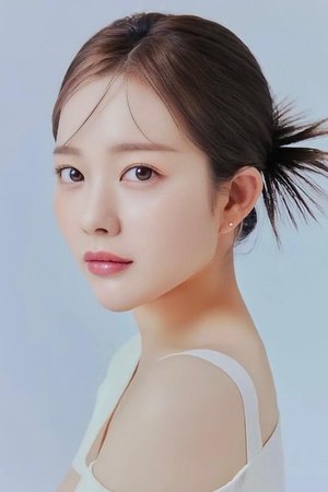 So Jung