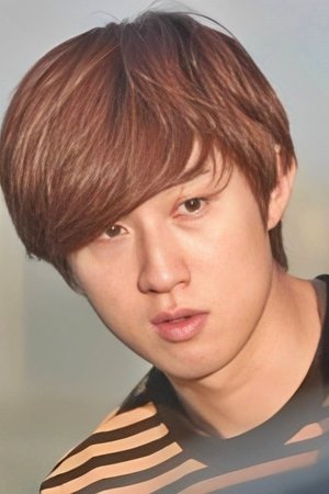 Sin Yeon Woo I