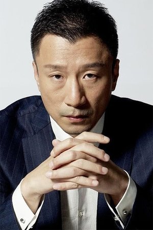 Sun Hong Lei