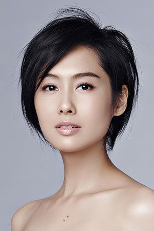 Chu Nhân